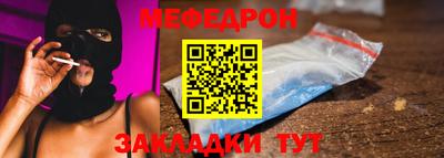 героин Пугачёв