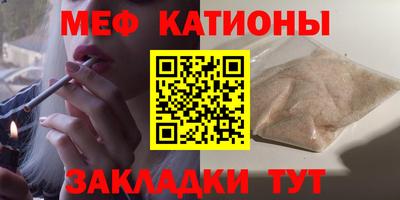 героин Пугачёв
