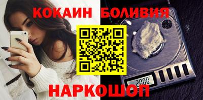 бутират Пушкино