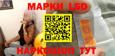 ALPHA PVP Рыбинск