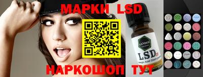 мефедрон мука Пыть-Ях