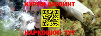 мефедрон мука Пыть-Ях