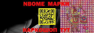 мефедрон мука Пыть-Ях