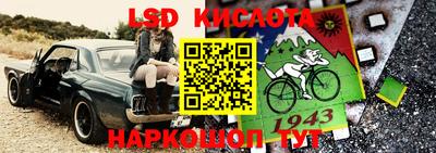 метамфетамин Рязань