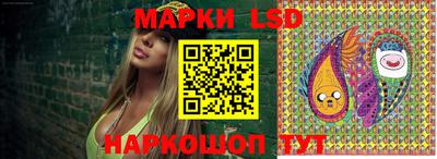 бутират Пушкино
