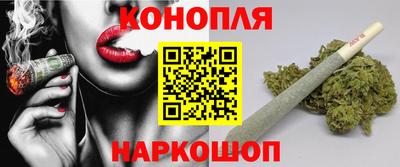 героин Пугачёв