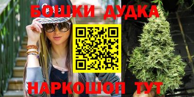 мефедрон мука Пыть-Ях