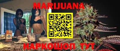 мефедрон мука Пыть-Ях