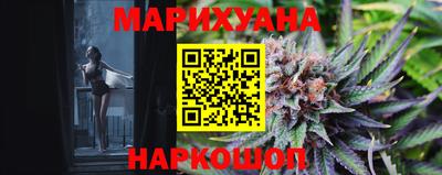мефедрон мука Пыть-Ях