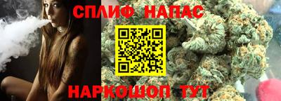 мефедрон мука Пыть-Ях