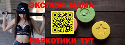 героин Пугачёв