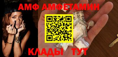 героин Пугачёв