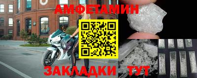 jwh Рузаевка