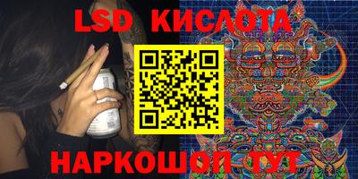 мефедрон мука Пыть-Ях