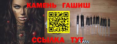 героин Пугачёв