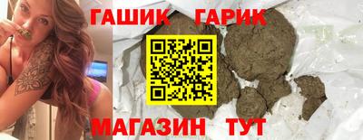 мефедрон мука Пыть-Ях