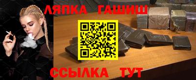 героин Пугачёв