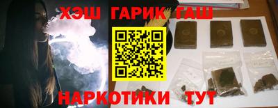 героин Пугачёв