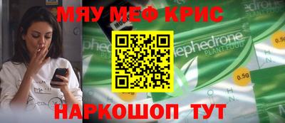 героин Пугачёв